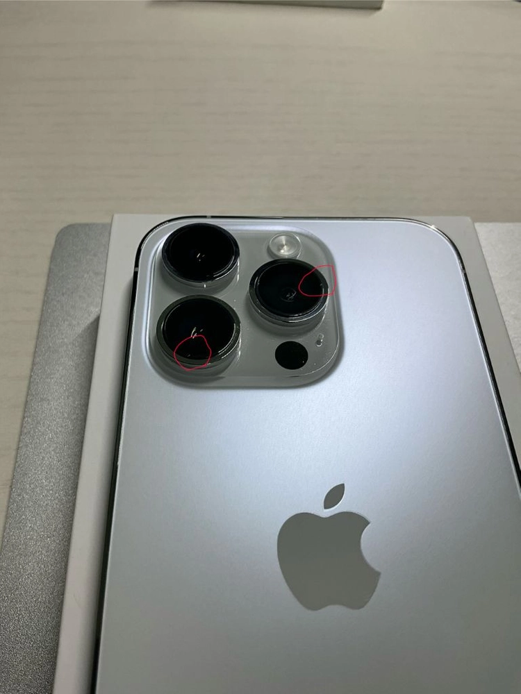 아이폰 14프로 실버 128GB 이미지