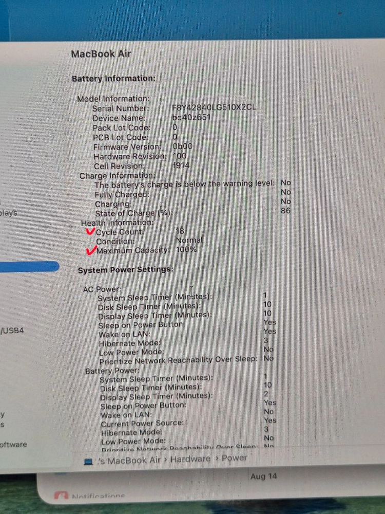 S급) 맥북 에어 M3 13인치 16GB / 512GB 이미지