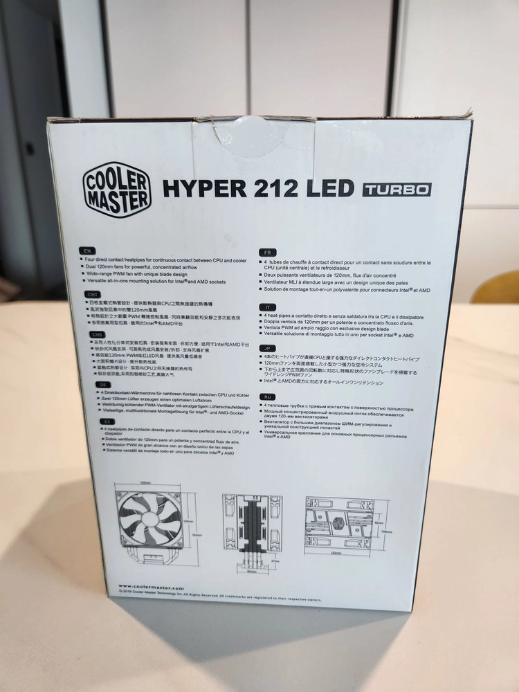 쿨러마스터 하이퍼 212 LED(Hyper 212 LED Turbo) 이미지