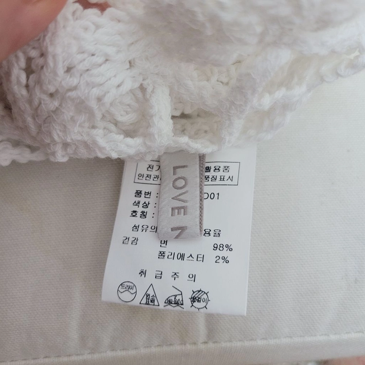 (미착용) 러브앤쇼 펀칭레이스 가디건 이미지
