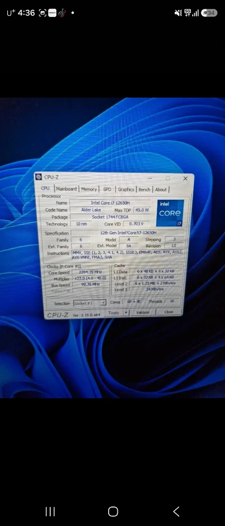 MSi 사이보그15 게이밍 노트북 이미지