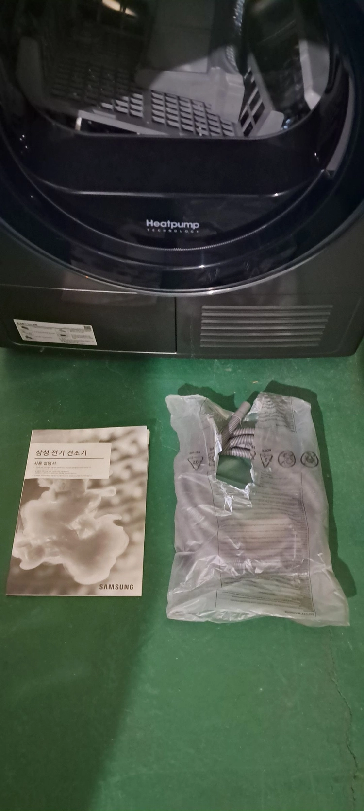 2763 삼성 9KG 전기건조기(이녹스실버+히트펌프식) 이미지
