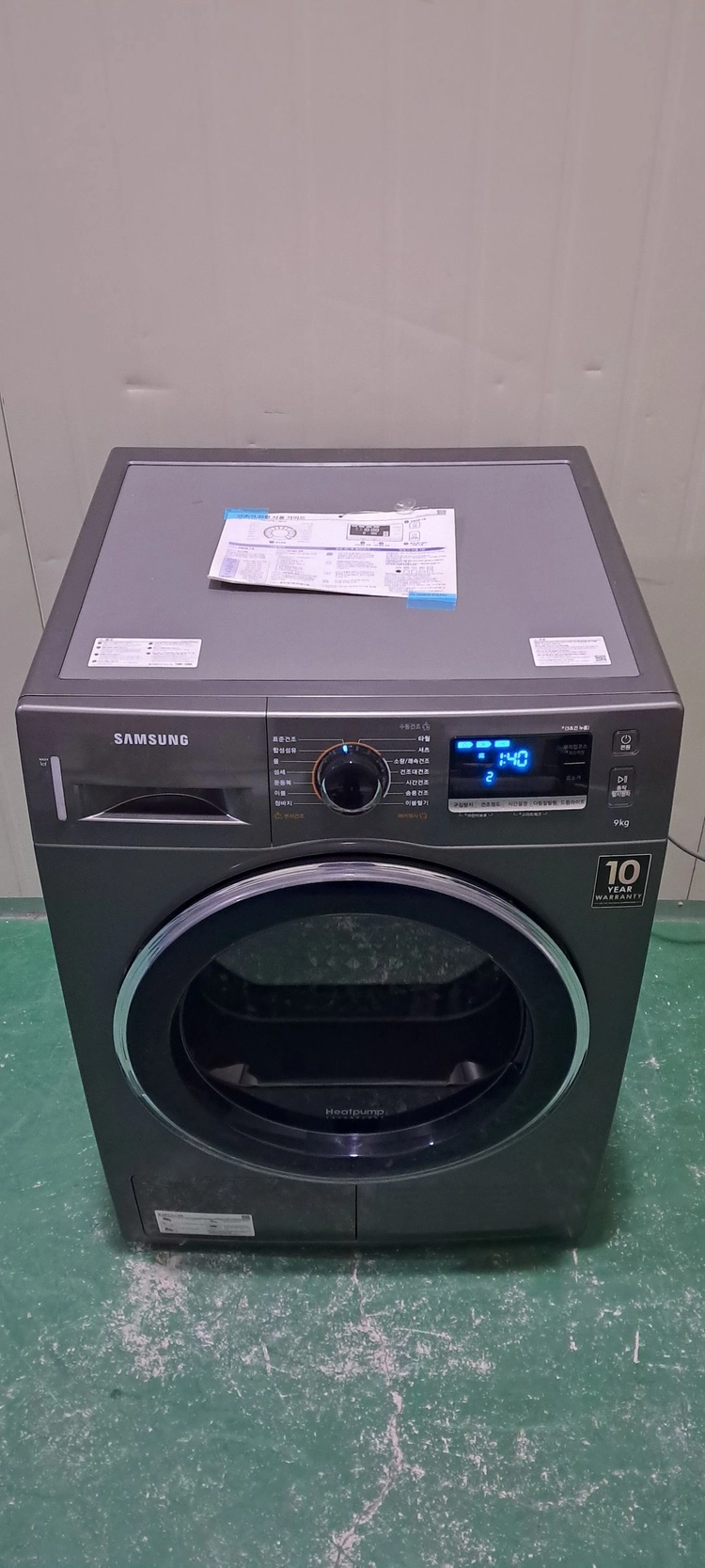 2763 삼성 9KG 전기건조기(이녹스실버+히트펌프식) 이미지