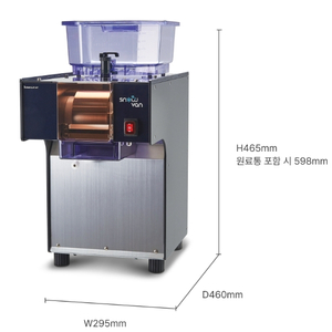 스노우반 KSD-161MW 빙수기 팥빙수기계 우유빙수 눈꽃 2024년 최신형 이미지
