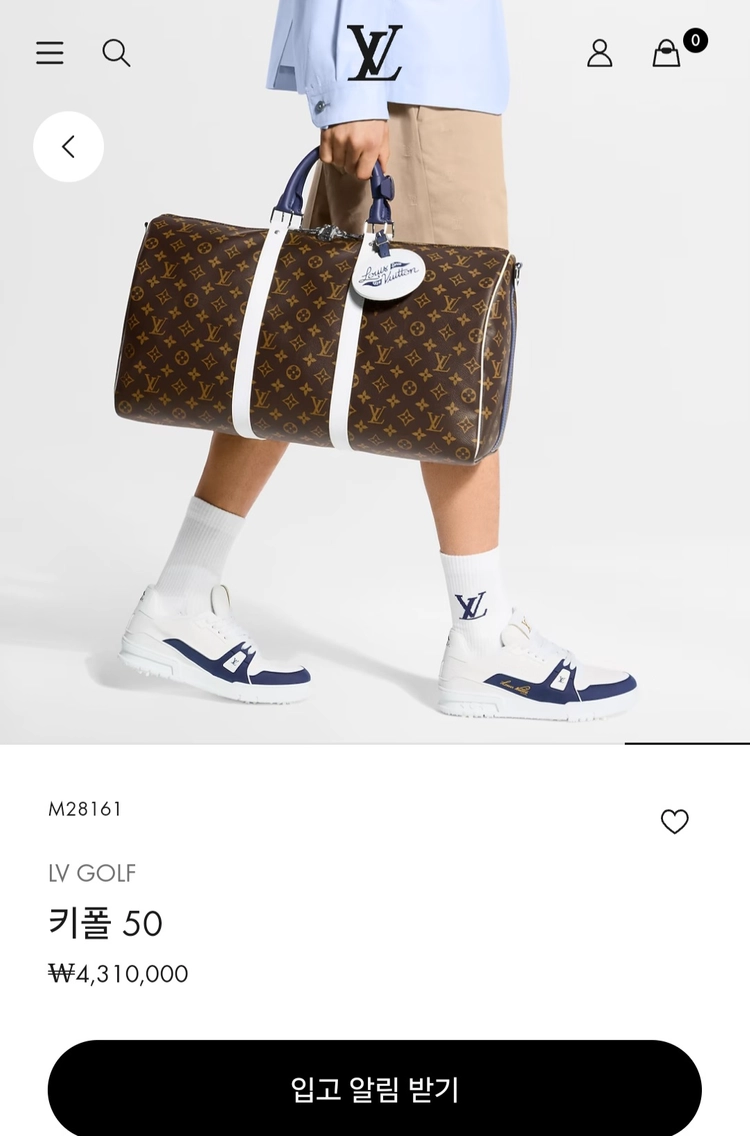 루이비통 퍼렐 골프 에디션 골프공 마카사르 키폴50 블루 (새상품) 이미지