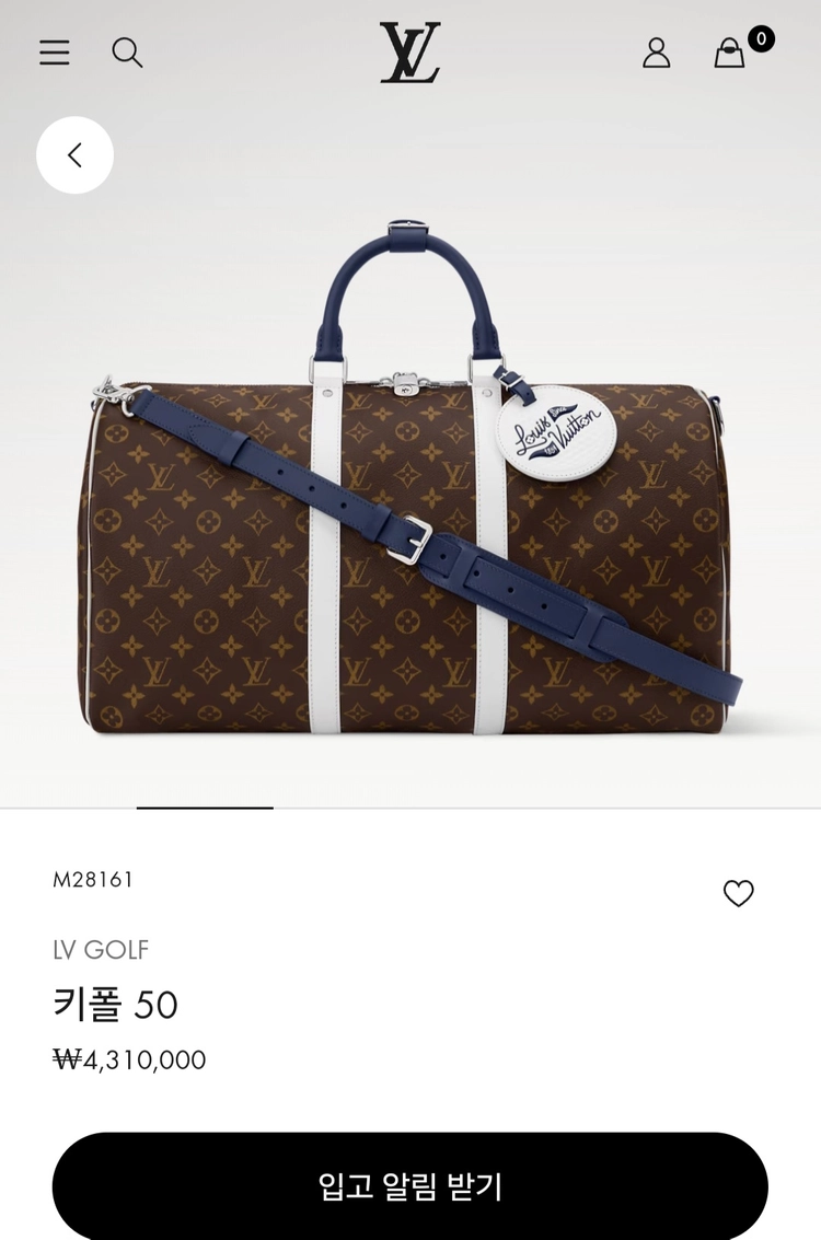 루이비통 퍼렐 골프 에디션 골프공 마카사르 키폴50 블루 (새상품) 이미지