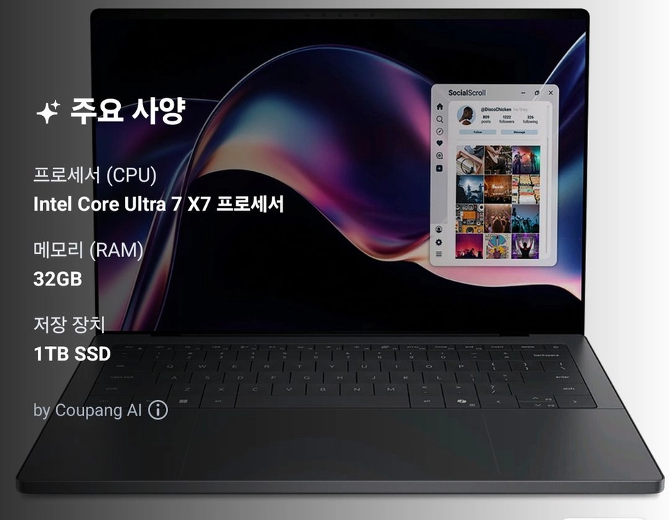 델 XPS 14 Graphite • 코어UltraX7 • 1TB • 32GB • WIN11 Pro 이미지