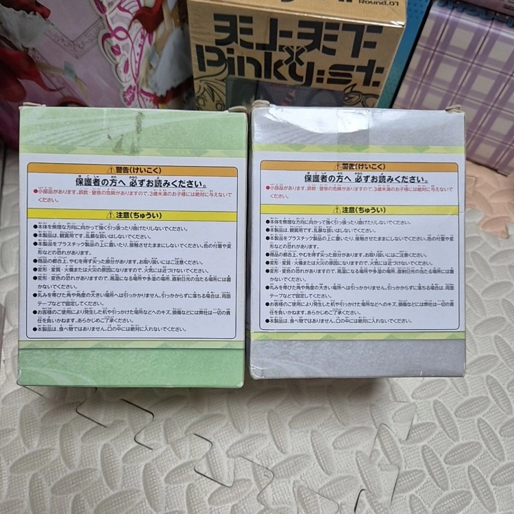 (반택포/정품)모두의복권 도검난무 힛카케 피규어 2종세트 이미지