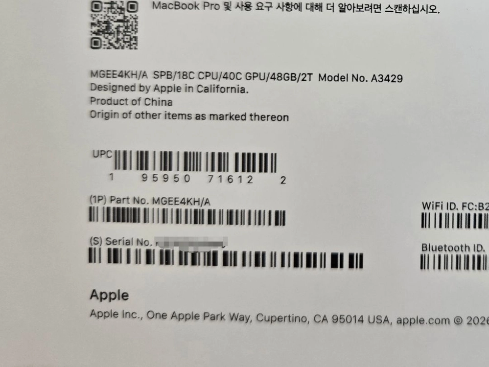 [미개봉] 맥북프로16 M5 Max 18코어 CPU, 40코어 GPU 블랙 (램48GB, SSD 2TB) 이미지