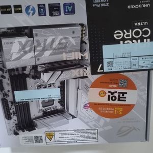 인텔 코어 i7 270K PLUS + rog strix b860-g gaming wifi 이미지