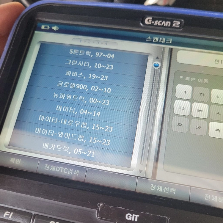 지스캔2+오실로스코프 세트 판매합니다 이미지