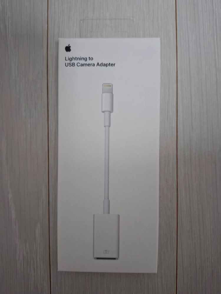 아이폰14프로 128GB 스페이스블랙 이미지