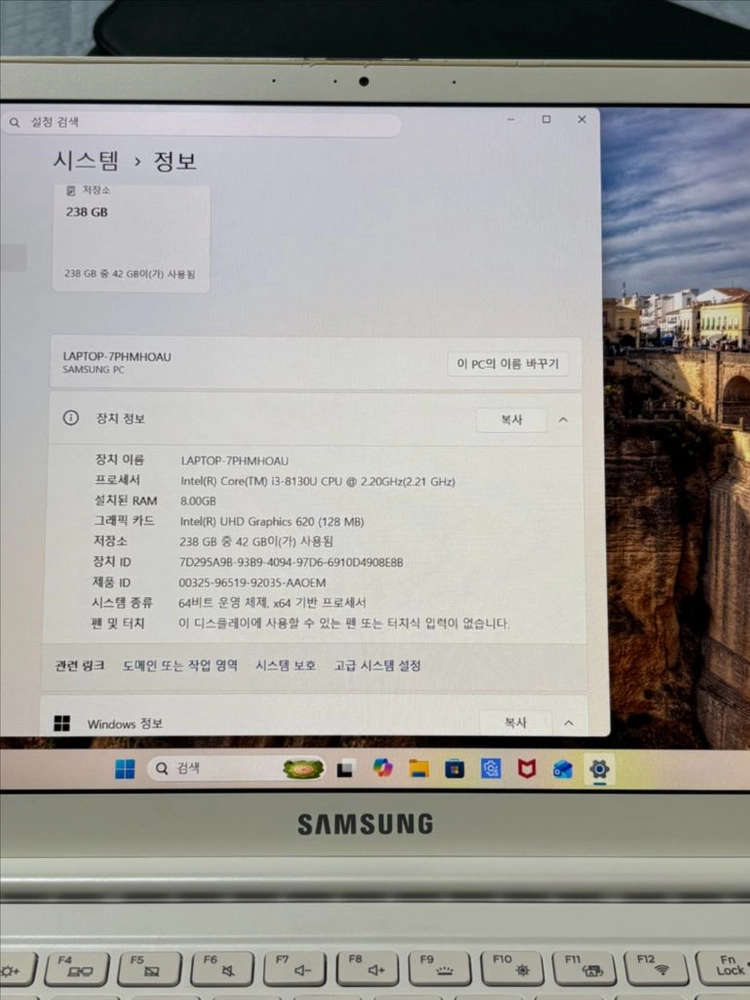 노트북 이미지