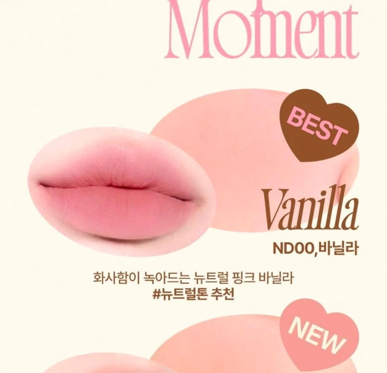 미개봉) 퓌 푸딩팟 세트 이미지