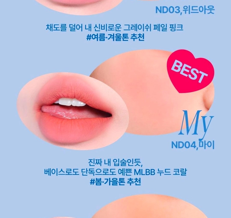 미개봉) 퓌 푸딩팟 세트 이미지