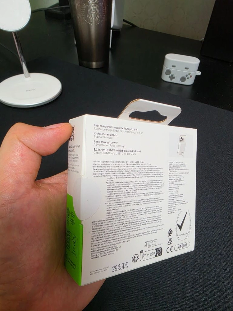 벨킨 보조배터리 qi2 마그네틱 10000mAh 미개봉 팔아요 이미지