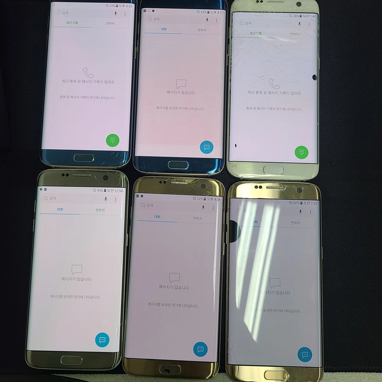 갤럭시S7 S7엣지 가성비 중고폰 업무/게임/텔레그램/문자인증/어플/미러링/코인/채굴/작업/트래픽/125211 이미지