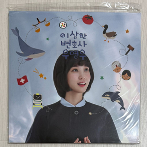 이상한 변호사 우영우 LP 이미지