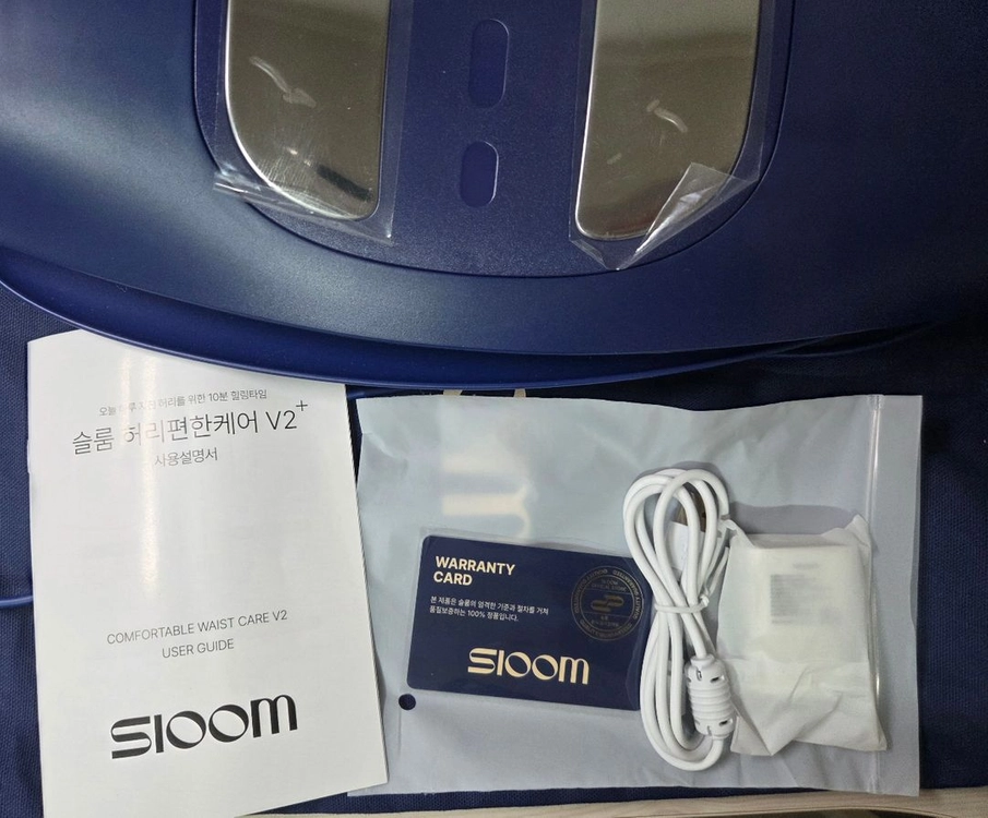 Sloom 허리 마사지기 이미지