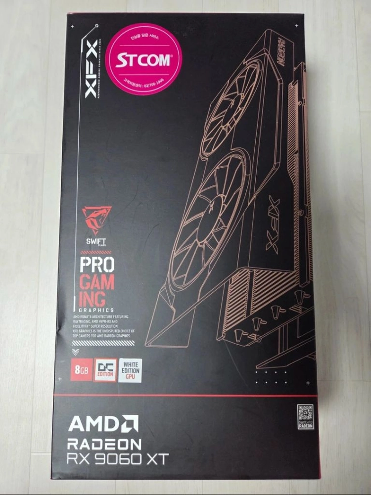 XFX 라데온 9060xt 8gb 화이트 - 안심되는 중고거래