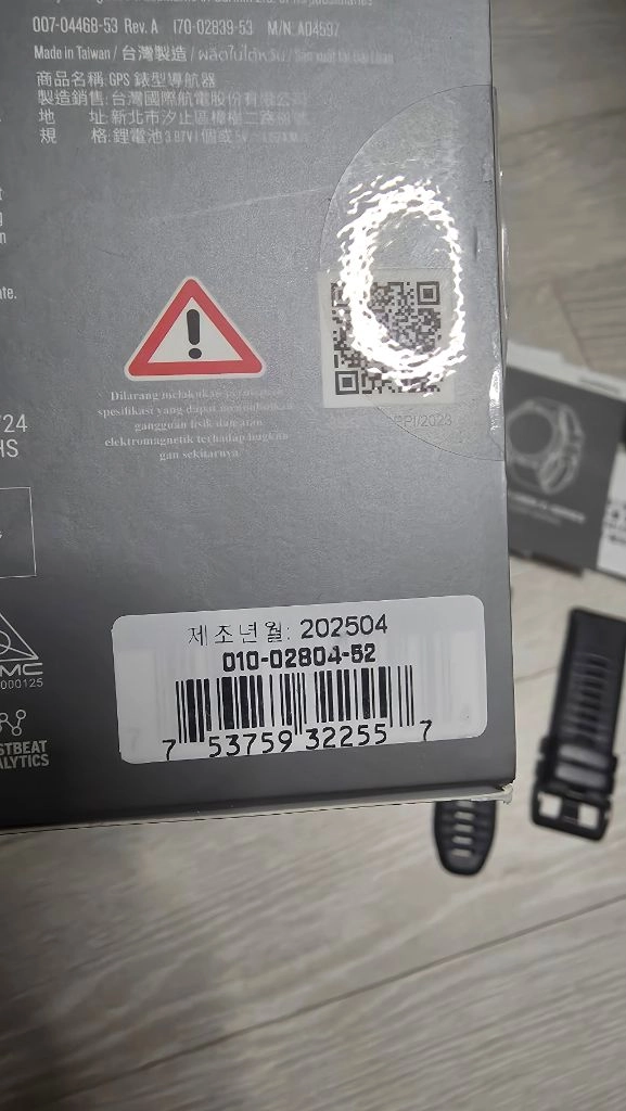 가인 에픽스프로 51mm gen2 이미지