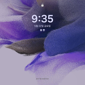 발로란트 판매 이미지