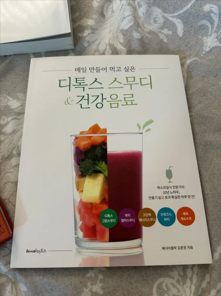 책 모음 이미지