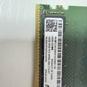 마이크론 DDR5 32GB 5600MHz 데스크탑 램 이미지