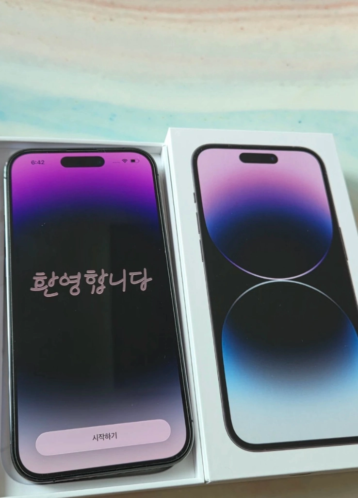 아이폰14프로 128 배터리73 - 안심되는 중고거래