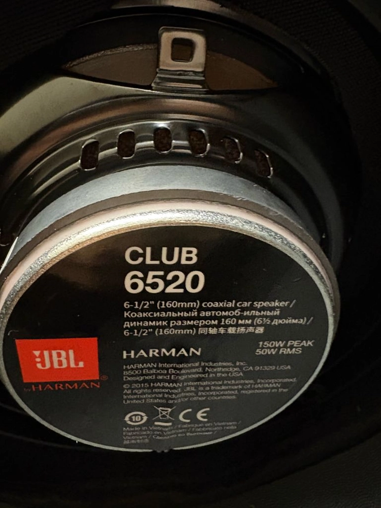 jbl club 6520 센터백 스피커팝니다 이미지