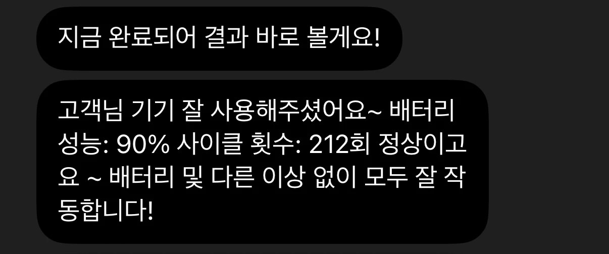 아이패드 8세대 실버 128GB 이미지