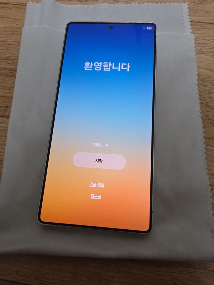 S25울트라 512G(삼케플 양도가능) 이미지
