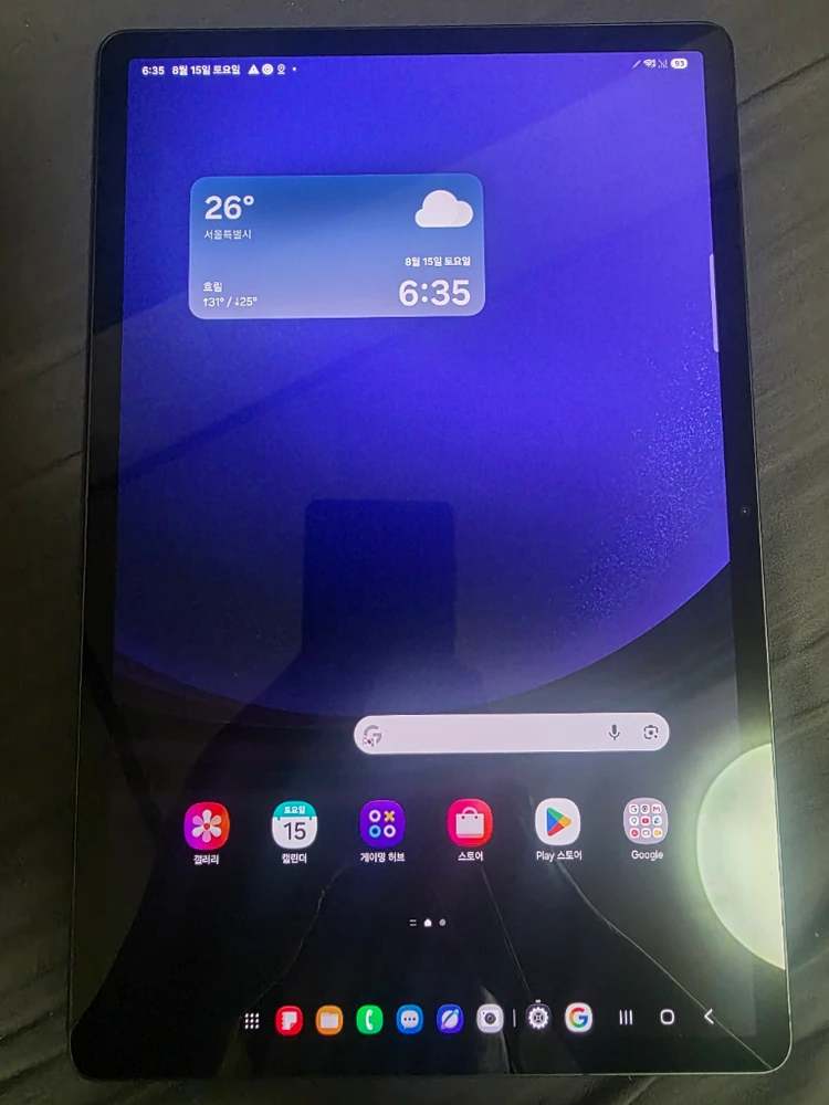 갤럭시 탭 S9 플러스 5G (12G, 512G) 판매합니다. 이미지