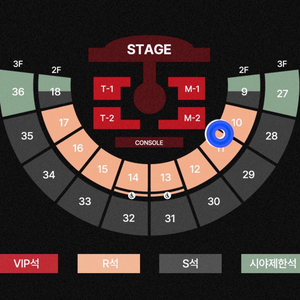 태민 막콘 콘서트 2층 실질5~6열 양도 R석 티켓 월드투어 TAEMIN LiMiNaL 이미지
