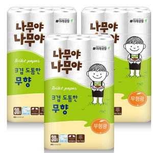 잘풀리는집 나무야 나무야 도톰한3겹 화장지 무향30m30롤3팩 무료배송 이미지