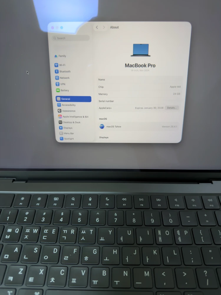 [애케플] 맥북 프로 14인치 M4 24GB 1TB 스페이스 블랙 이미지
