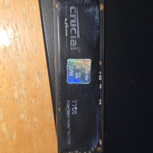 SSD Crucial T705 M.2 NVMe 2TB 이미지
