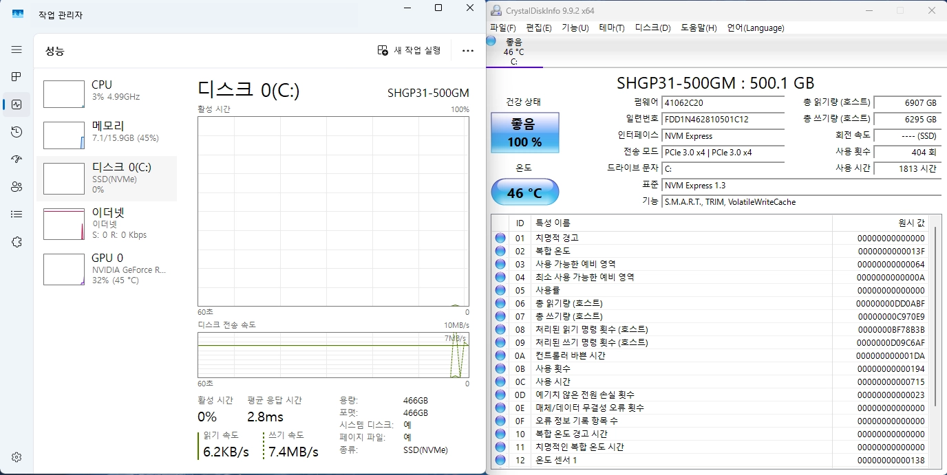 고사양 게이밍 PC 판매합니다. i7-10700KF / RTX 3070 Z Trio / Z590 APEX 이미지