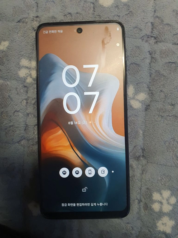 모토로라 moto g32 - 안심되는 중고거래