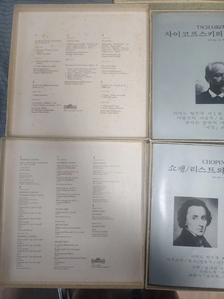 클래식 작곡가 LP 레코드 전집 30장 이미지