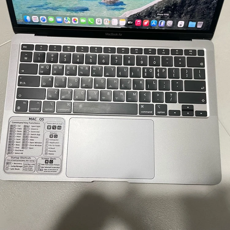 노트북 M1칩 13인치 이미지