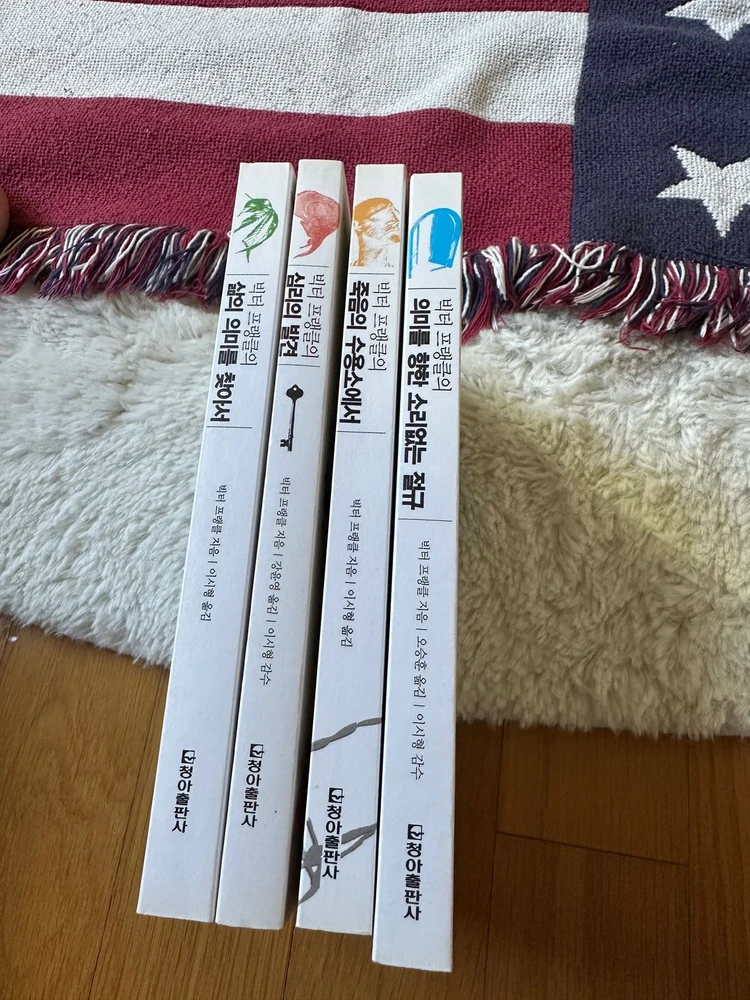 다양한 책들 이미지
