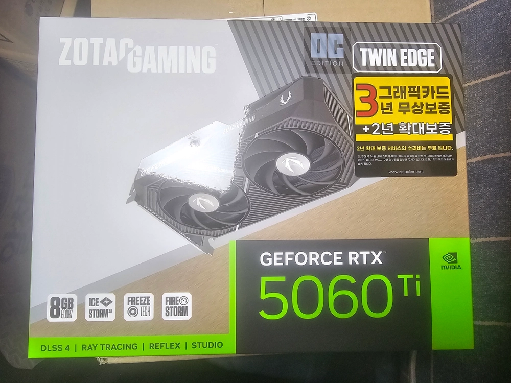 ZOTAC GAMING RTX 5060Ti Twin Edge OC D7 8GB 이미지