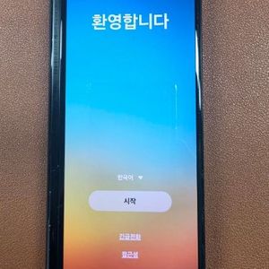 갤럭시 폴드3 512g 이미지