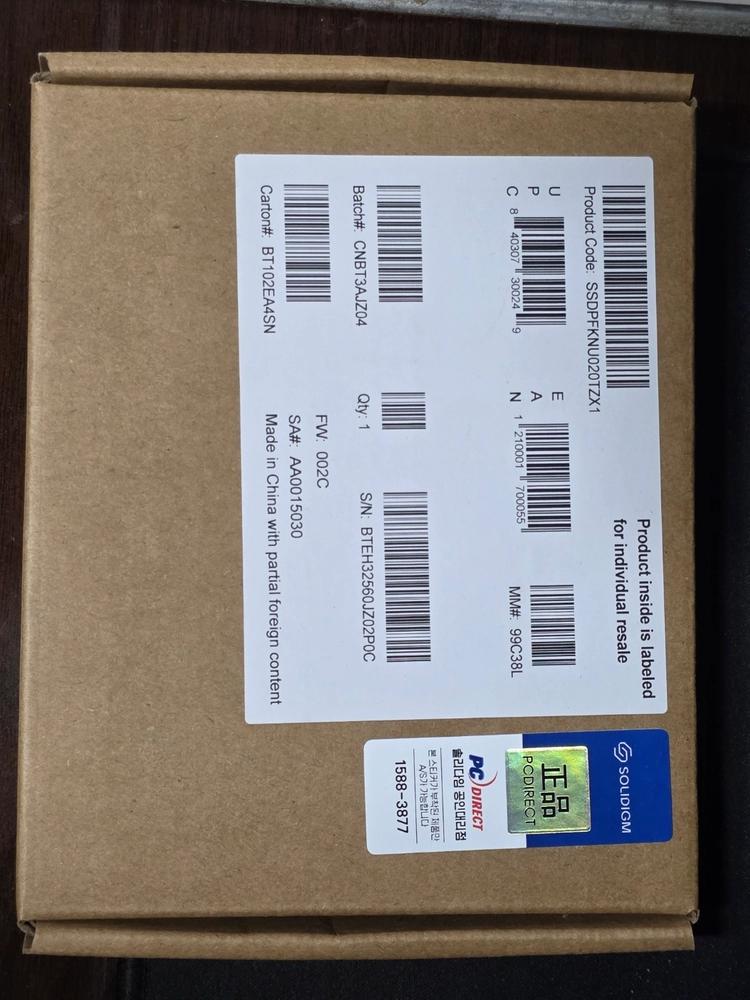 Solidigm(솔리다임) P41 Plus 2TB NVMe SSD 이미지
