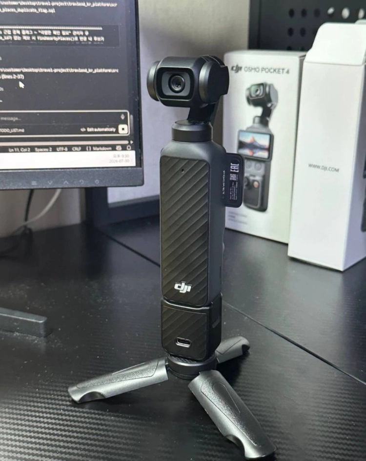 dji 오즈모 포켓4 스탠다드콤보 판매합니다 - 안심되는 중고거래