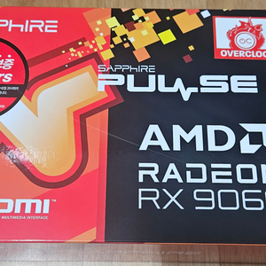 [미개봉] 사파이어 RX 9060XT 16GB Pulse 판매 이미지