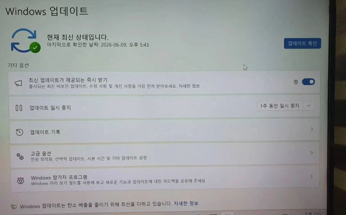 화이트 게이밍PC 본체 RTX 3070 라이젠 5600X 이미지