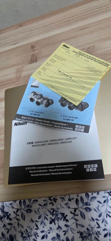 Nikon 7x15M CF Mikron 쌍안경(black) 이미지