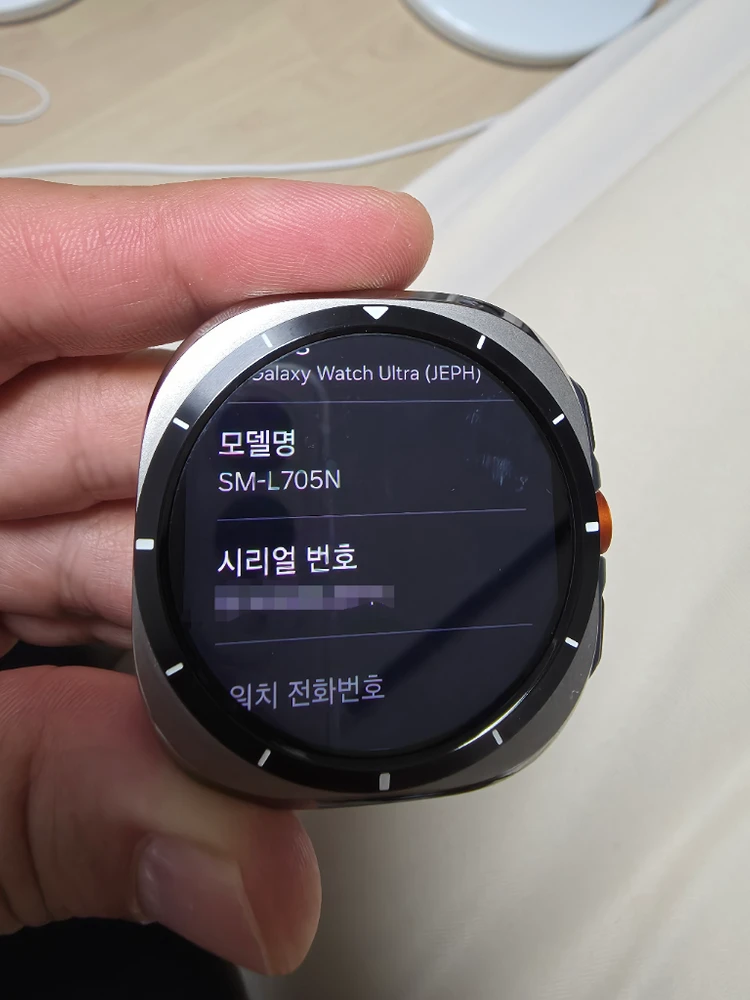 갤럭시 워치 울트라 47mm 2024 실버 자급제 - 안심되는 중고거래